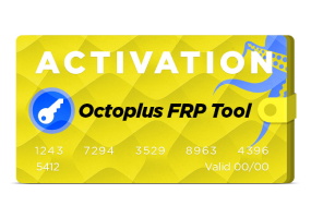Octoplus-FRP-Tool-Activation