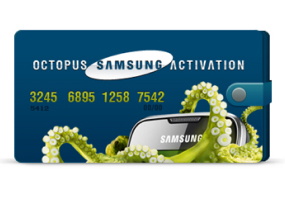 Octoplus Samsung Activation